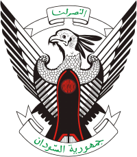 Soubor:Coat of arms of Sudan.png