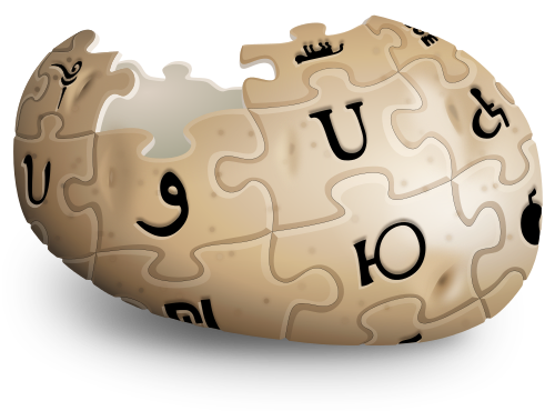 Soubor:Uncyclopedia logo notext.png